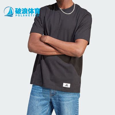 阿迪达斯男运动圆领休闲透气短袖