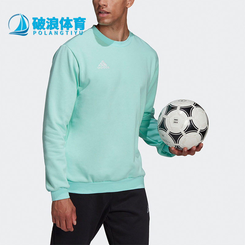 Adidas/阿迪达斯正品新款足球圆领男子运动套头卫衣HC5047
