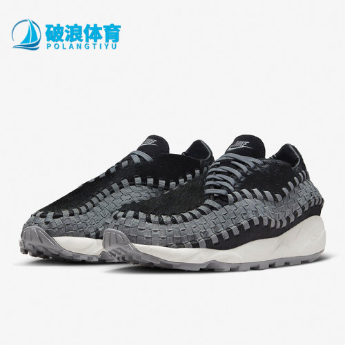 Nike/耐克正品女子运动鞋