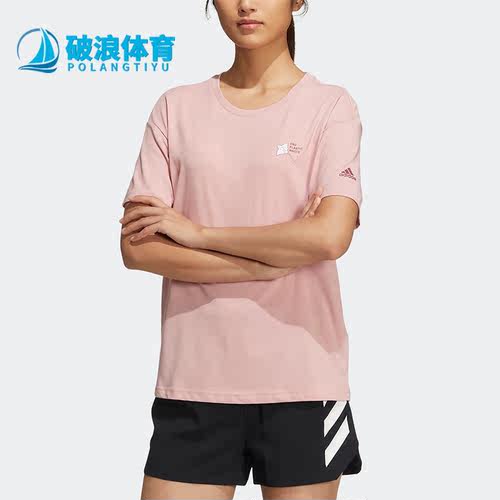 阿迪达斯正品女子运动短袖