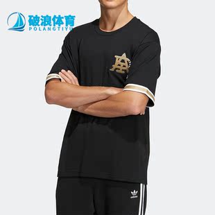透气短袖 Adidas HS2017 TEE男女同款 BADGE 阿迪达斯正品 三叶草MC