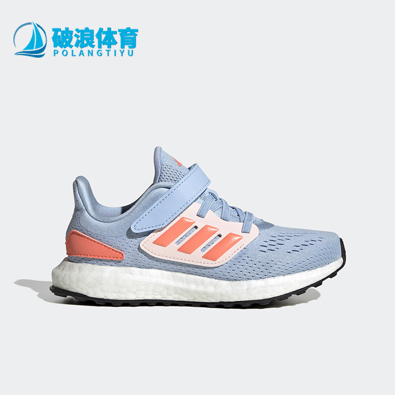 阿迪达斯大童网面透气运动跑步鞋