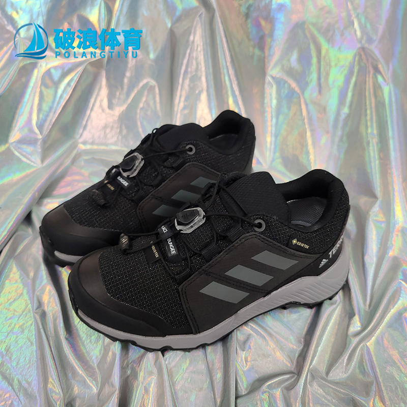 Adidas/阿迪达斯正品2
