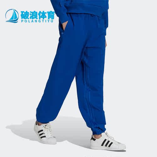 阿迪达斯男子运动长裤