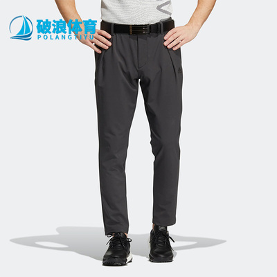 Adidas/阿迪达斯男子运动长裤
