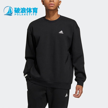 Adidas/阿迪达斯正品冬季男子加绒时尚运动圆领长袖卫衣IB2774