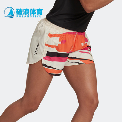 阿迪达斯女子运动短裤