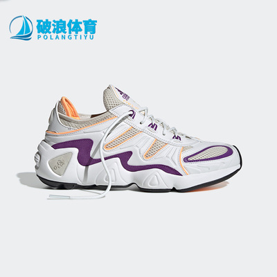 Adidas阿迪达斯正品运动鞋