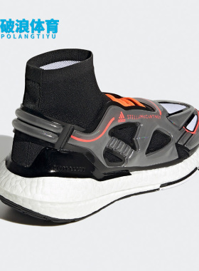 Adidas/阿迪达斯正品运动女子时尚潮流低帮轻便跑步鞋 GW0206