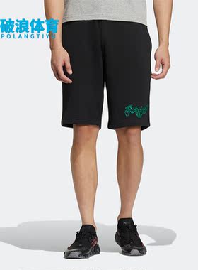 Adidas/阿迪达斯正品三叶草SPORT SHORTS男子宽松休闲短裤H49561