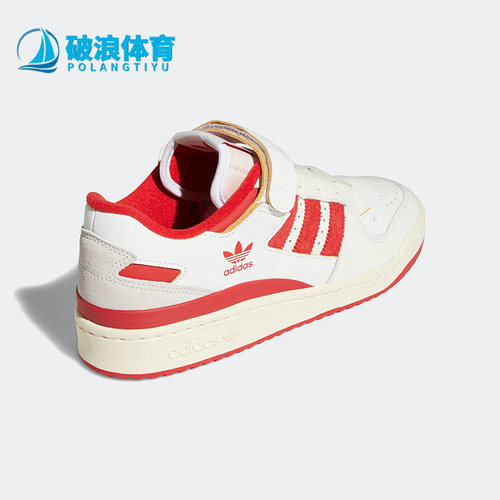 阿迪达斯三叶草男女时尚休闲板鞋