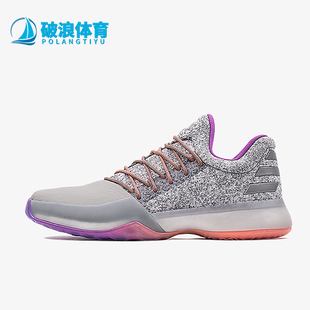 篮球鞋 Adidas BW0549 哈登1男士 Vol.1 阿迪达斯正品 Harden