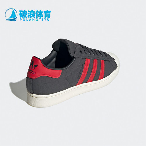 经典板鞋Adidas/阿迪达斯低帮