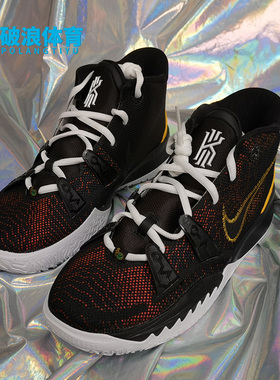 Nike/耐克正品KYRIE 7 (GS) 凯里欧文大童运动篮球童鞋CT4080-001