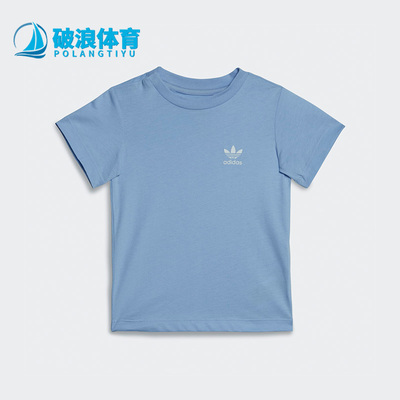阿迪达斯正品夏季婴童运动短袖恤