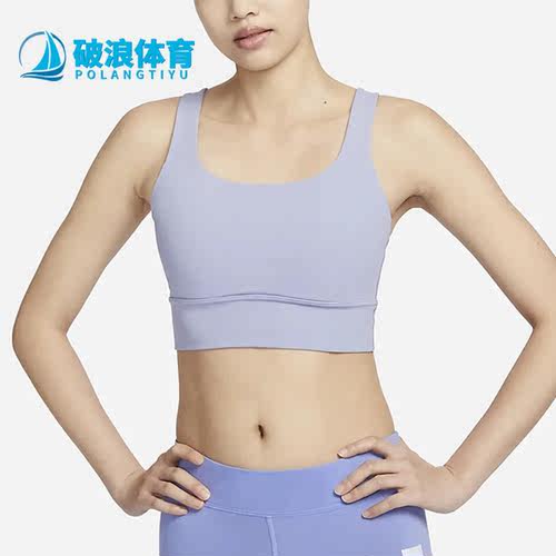 运动文胸内衣耐克女低强度衬垫