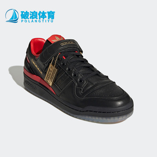 男女同款 Adidas 阿迪达斯正品 三叶草新款 HQ3618 运动休闲轻便板鞋
