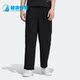 Adidas HR3480 运动宽松简约透气长裤 阿迪达斯正品 三叶草男女同款