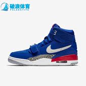 AV3922 Nike 416 312 AJ312男子运动篮球鞋 耐克正品 Jordan