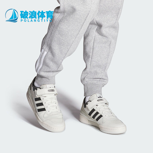 Adidas/阿迪达斯男女休闲鞋