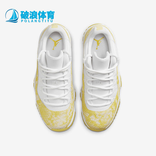 耐克女子减震轻便时尚运动篮球鞋