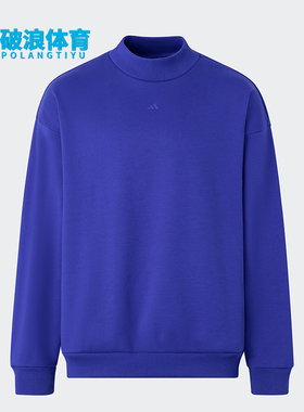 Adidas/阿迪达斯正品篮球加绒男女舒适运动圆领卫衣套头衫IX1963