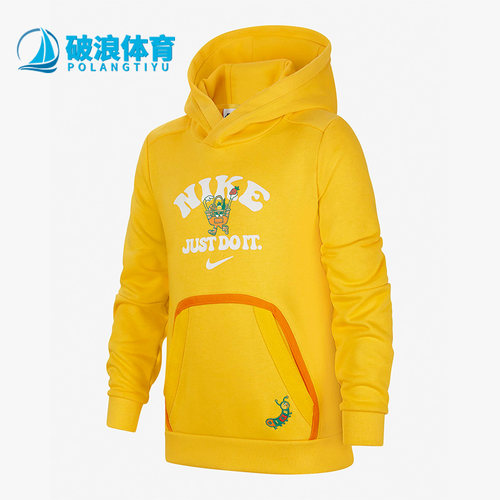 耐克正品年新款大童休闲连帽卫衣