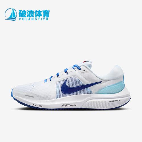 Nike/耐克正品新款男子运动透气低帮系带跑步鞋FJ0330-100