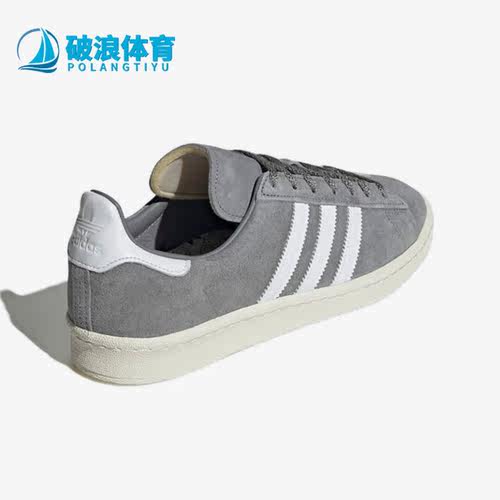 阿迪达斯男女经典运动滑板鞋