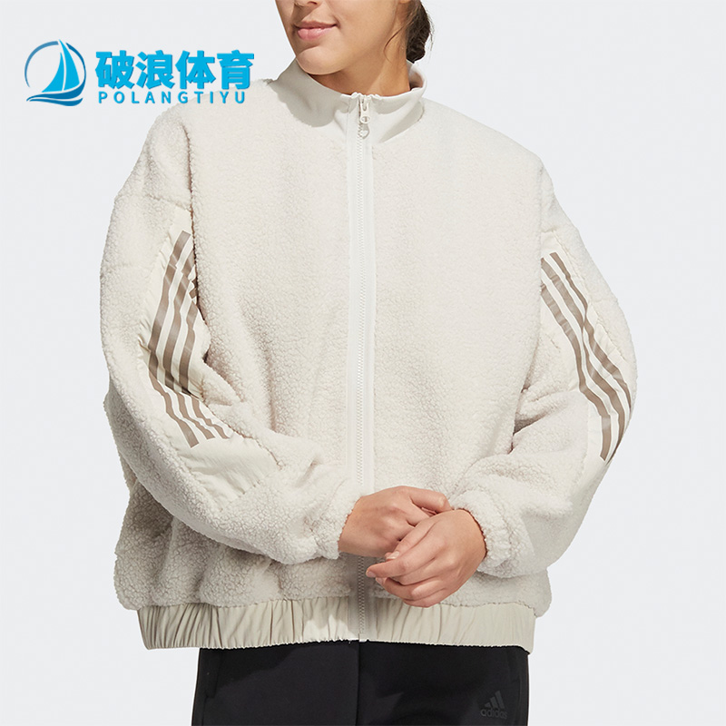 阿迪达斯女子运动休闲外套