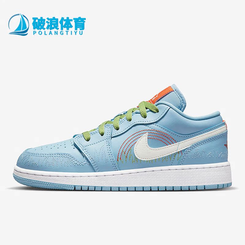 Nike/耐克正品新款Air Jordan 1复古低帮女子运动板鞋DO8227-400