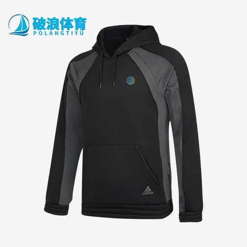 Adidas/阿迪达斯男子连帽卫衣