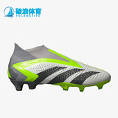 足球鞋 Adidas GZ2604 新款 男女同款 阿迪达斯正品 秋季