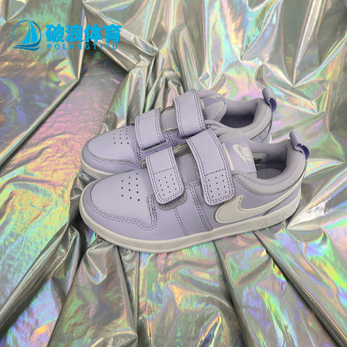 nike/耐克正品2021运动休闲鞋
