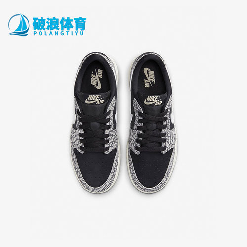 Nike/耐克女子大童运动休闲鞋