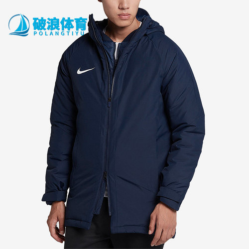 耐克男休闲时尚保暖中长款棉服