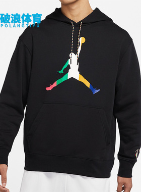 Nike/耐克春季JORDAN休闲男子运动连帽卫衣套头衫DN1471-010