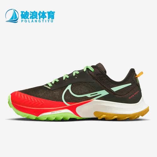 Nike/耐克正品Air Zoom Terra Kiger 8女子耐磨跑步鞋 DH0654-200