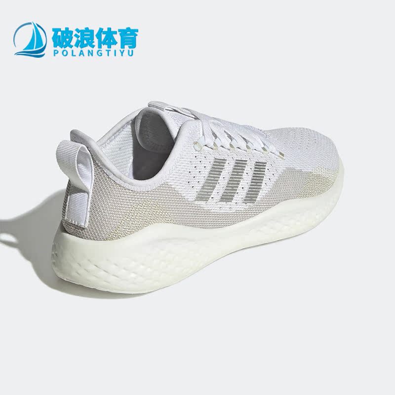阿迪达斯正品女子跑步鞋