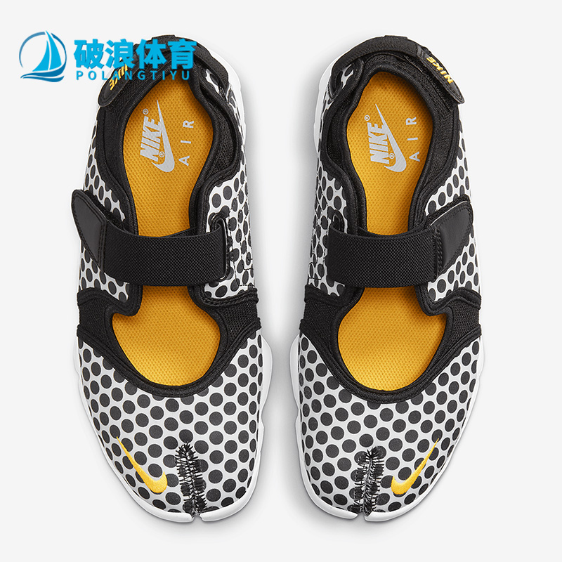 Nike/耐克正品Air Rift BR 女子魔术贴运动休闲鞋DX5422-001 运动鞋new 运动休闲鞋 原图主图