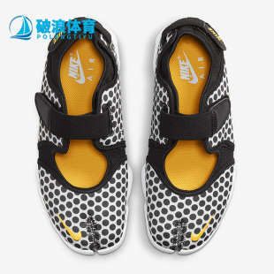 001 Air Nike Rift DX5422 耐克正品 女子魔术贴运动休闲鞋