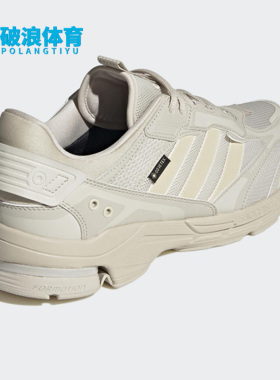 Adidas/阿迪达斯正品秋季新款男女同款运动休闲耐磨跑步鞋 HP6717