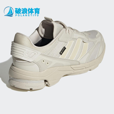 阿迪达斯男女运动耐磨跑步鞋