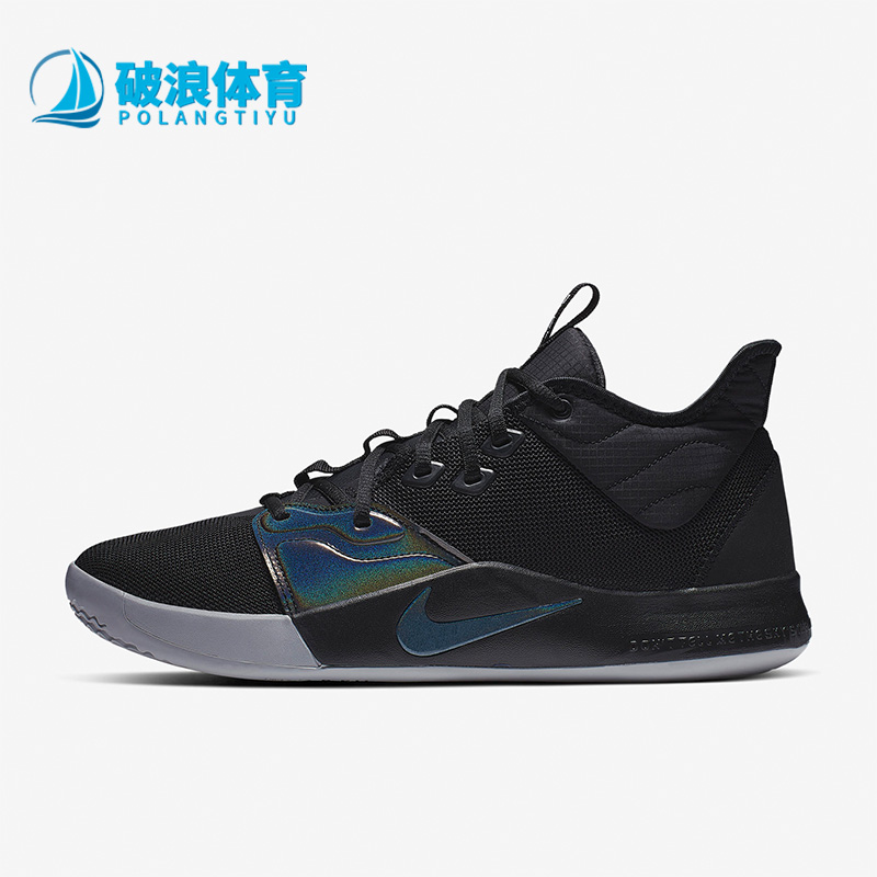 Nike/耐克正品男士篮球鞋