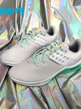 Nike/耐克正品 AIR MAX BELLA TR 4女子缓震运动休闲鞋CW3398-101