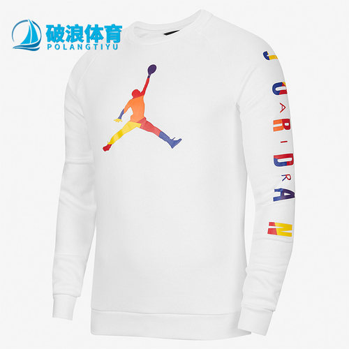 耐克正品时尚春季男圆领套头卫衣