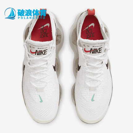 Nike/耐克正品新款Air Max Scorpion FK男子气垫跑步鞋FD4319-101