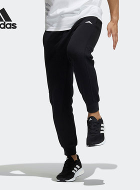 Adidas/阿迪达斯 正品秋季新款男子运动收口长裤H39228