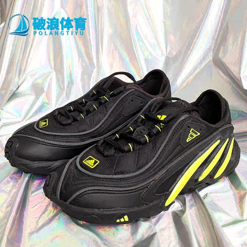Adidas/阿迪达斯正品三叶草夏 FYW 98 J大童经典运动鞋EG8405