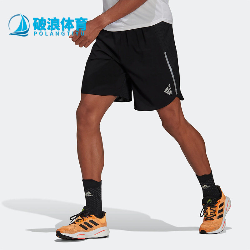 Adidas/阿迪达斯正品夏季男子运动跑步训练短裤H58578,运动服/休闲服装,运动中长裤／短裤,淘宝优惠券,粉丝福利购,淘宝优惠卷
